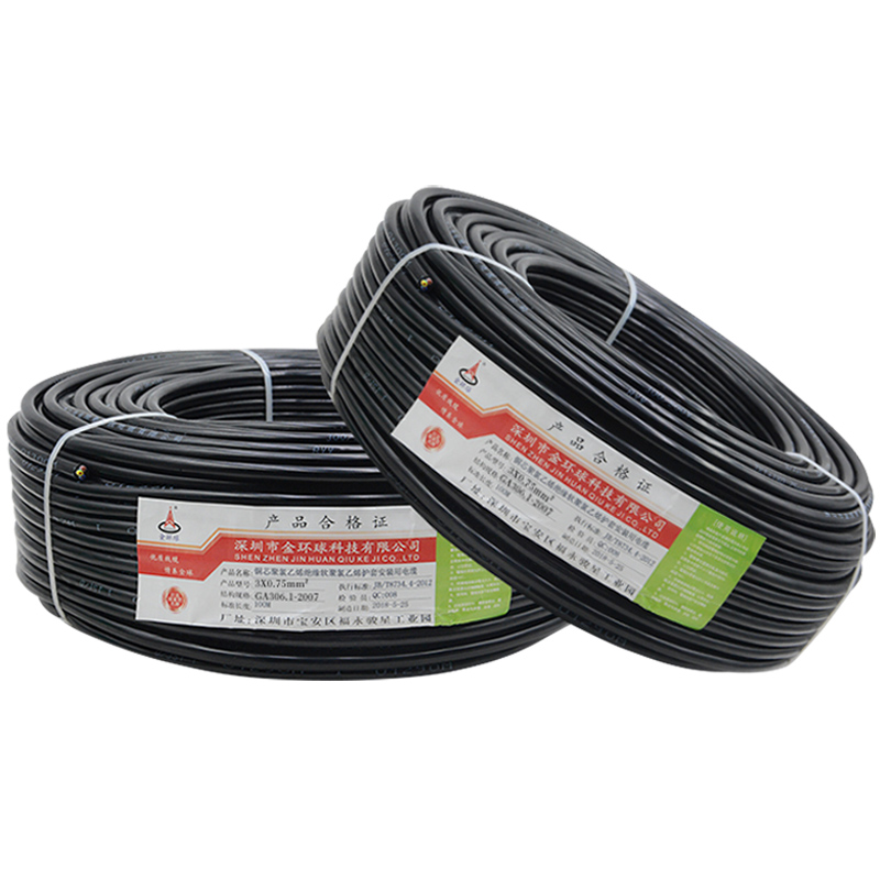 RVVP屏蔽线6 7 8 10多芯0.15 0.2 0.3 0.5 0.75平方信号控制电缆