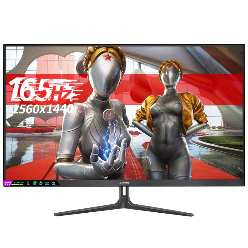 KOIOS K3223QG 32英寸2K 165Hz IPS HDR400窄边框专业电竞显示器