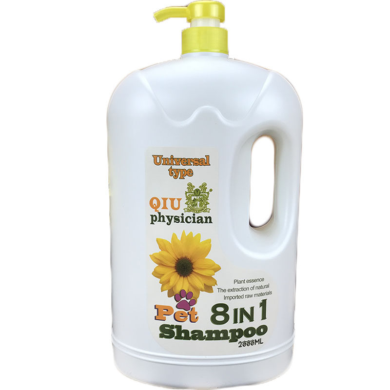 狗狗沐浴露杀菌除臭泰迪金毛白毛萨摩耶洗澡液用品宠物香波大桶