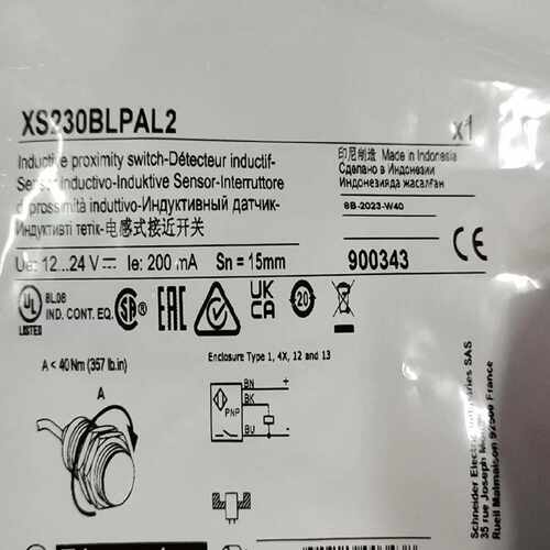 议价原装施耐德接近开关XS230BLPAL2/XS230BLNAL2/230BLNAL2C/BLN