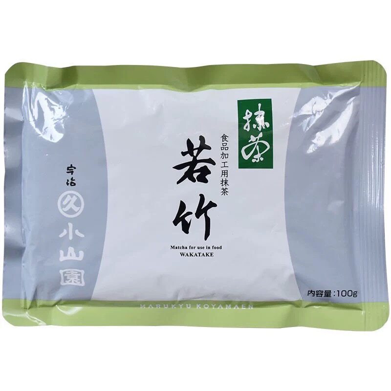 日本宇治抹茶粉丸久小山园五十铃抹茶粉