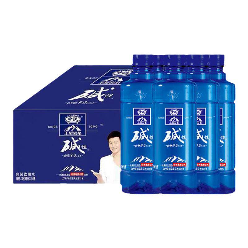 中沃饮用水碱性水平衡酸碱体质