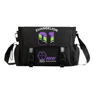 EVA初号机零号机绫波丽动漫联名周边单肩包男女同款学生斜挎包tt