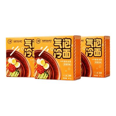 三泉气泡冷面荞麦小麦口味盒装正宗东北大冷面延边朝鲜小麦面条