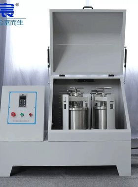 QM-2SP100立式工业生产型行星式球磨机 大型100L研磨仪粉体