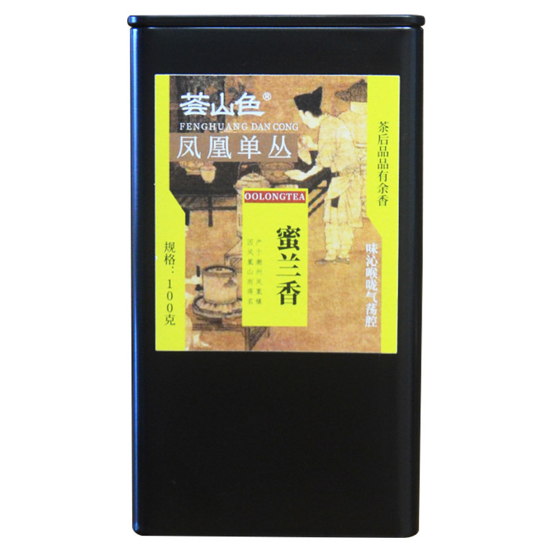 荟山色凤凰单丛蜜兰香高山春茶