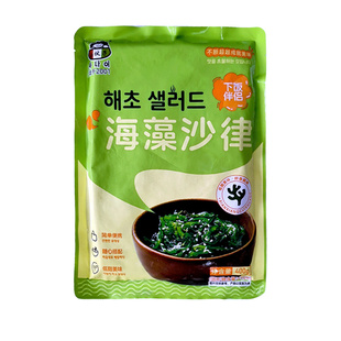 小伙子海藻沙律沙拉400g日式调味解冻即食海草丝寿司下饭裙带菜