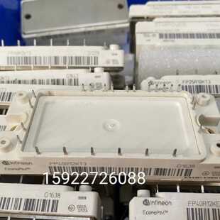 下单前咨询FP25R12KT3 FP25R12KE3 7MBR10SA