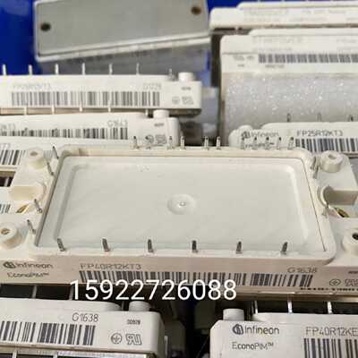 下单前咨询FP25R12KT3 FP25R12KE3 7MBR10SA