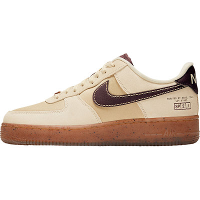 Nike/耐克正品男款包裹性防滑耐磨轻便低帮板鞋DD5227-234