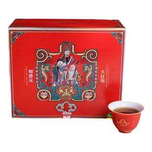 和德元福禄寿大红袍浓香型武夷岩茶正宗潮汕茶叶送礼盒装春茶250g