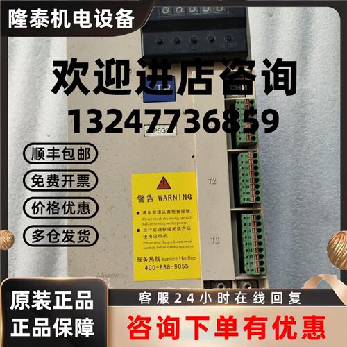 议价BKSC-47P5GS2/47P5GS1/47P5GH5/4011GS1/47P5GS 超同步CTB驱