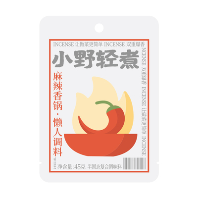 小野轻煮麻辣香锅家用调味料