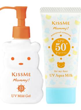 KISSME小熊儿童防晒晒SPF50+