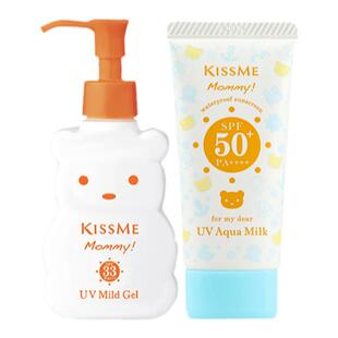 2支奇士美Kissme小熊儿童防晒霜乳男女宝宝敏感肌可用50g+100g