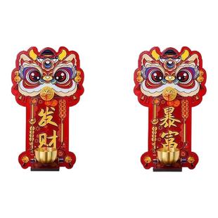 多巴胺醒狮磁吸门铃风铃入户门装饰家用创意招财暴富进门提醒铃铛