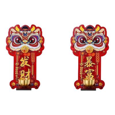 多巴胺醒狮磁吸门铃风铃入户门装饰家用创意招财暴富进门提醒铃铛