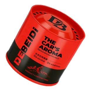 德贝迪车载香薰新款固体香膏男女士香水祛除异味持久留香高档香氛