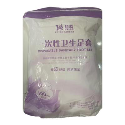 爬爬垫鞋套一次性脚膜套足套脚套