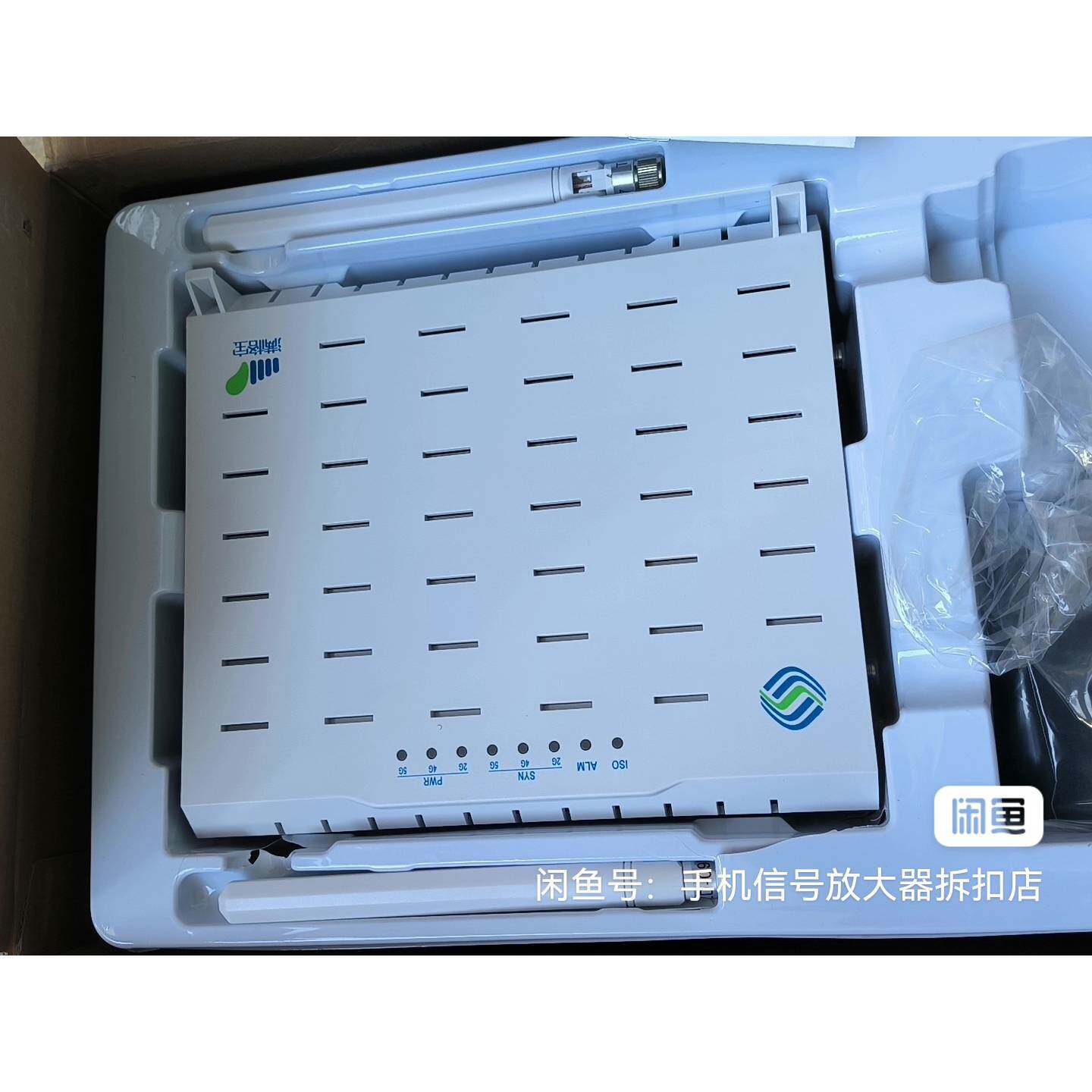 可维修议价  全新5G移动满格宝5G信号放大器移动5G满格宝双通道移