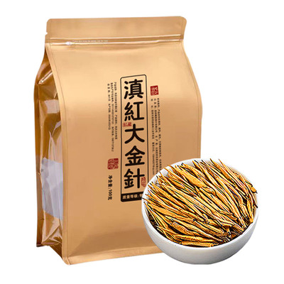 2026年特级大金针红茶新茶云南凤庆古树滇红茶蜜香茶叶口粮茶果香