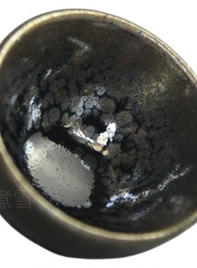 仿宋建盏早期孤品名家作品