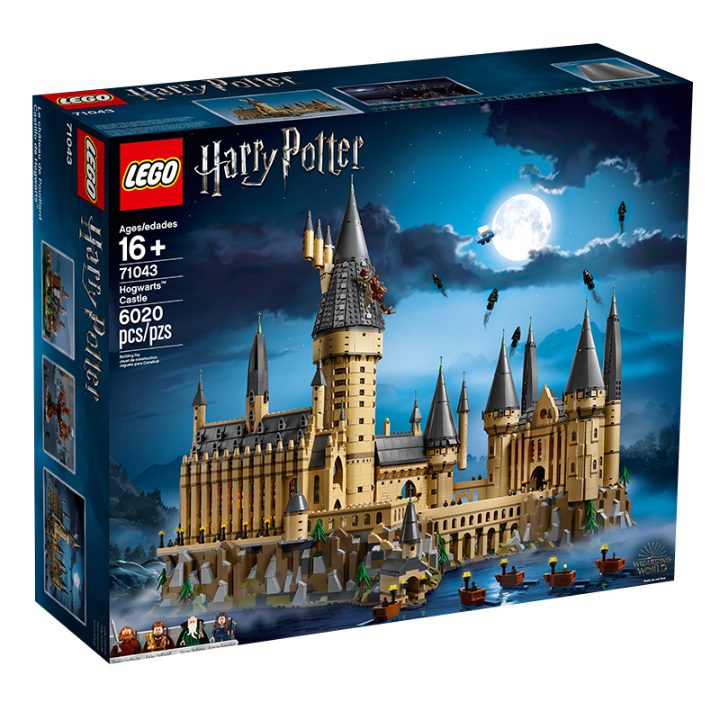 【收藏】LEGO乐高哈利波特系列71043霍格沃兹城堡拼搭积木玩具