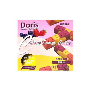 元气满满~Doris日本多丽斯能量棒营养即食狗狗高能量训练奖励零食