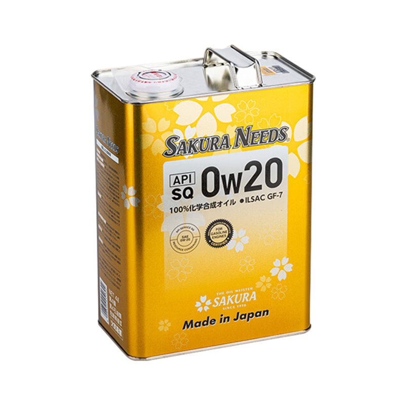 樱花易道SAKURANEEDS酯类全合成汽机油润滑油0w20 SQ日本原装进口