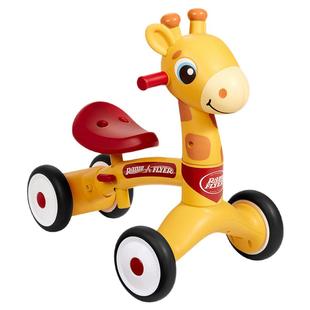 美国RadioFlyer儿童滑滑车平衡车男女宝宝滑步车1-3岁学步车玩具