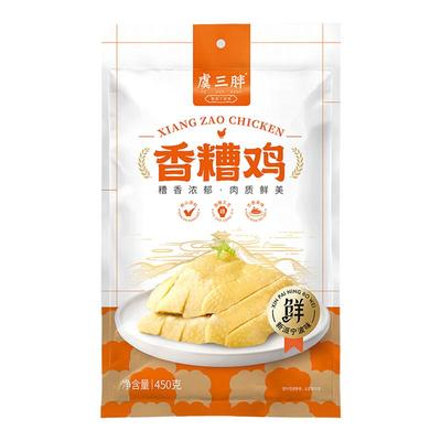 虞三胖宁波香糟鸡鲜嫩即食老母鸡