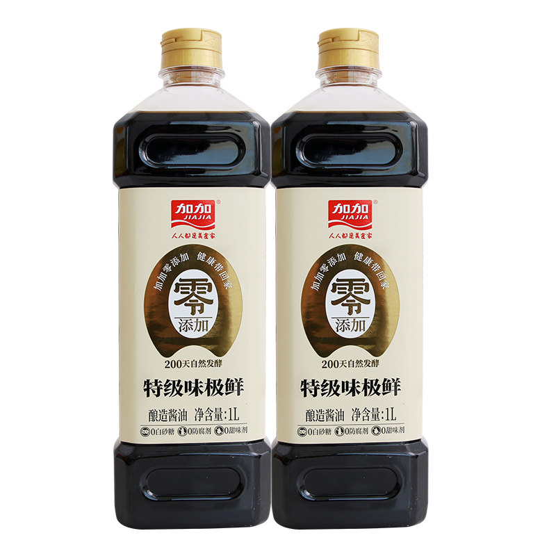 加加特级味极鲜1L大瓶酿造酱油生抽凉拌点蘸料提鲜炒菜调味品