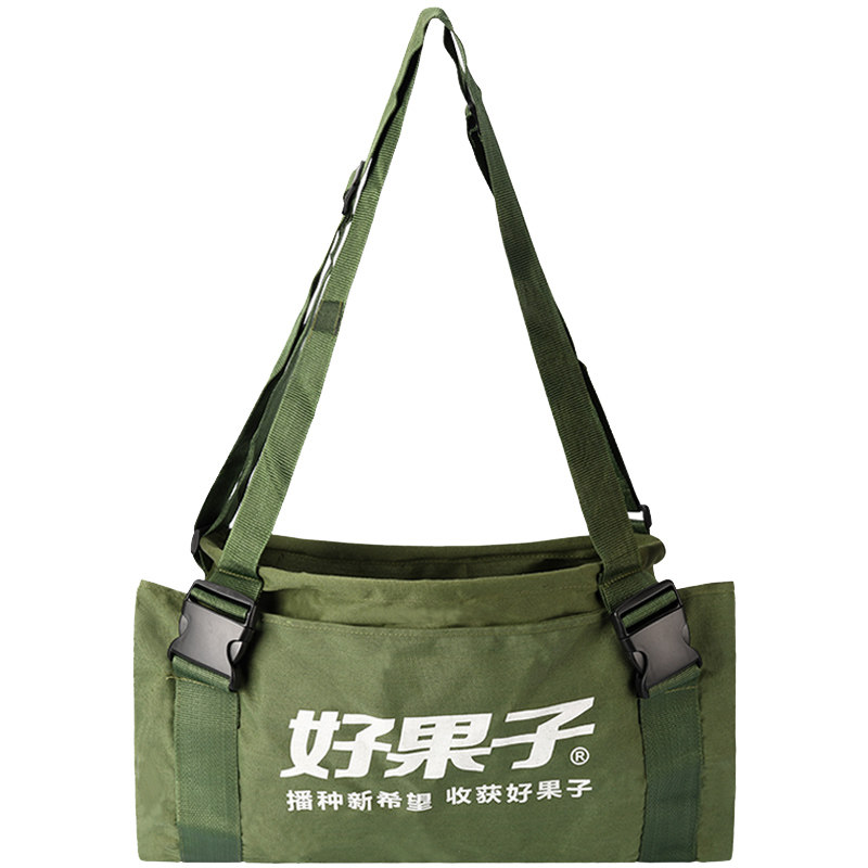 好果子摘苹果专用采摘袋摘果包