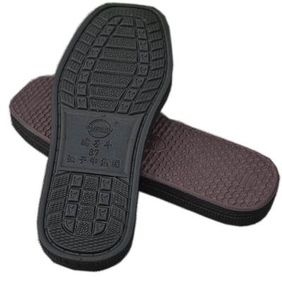 孺子牛鞋底手工毛线居家防滑耐磨