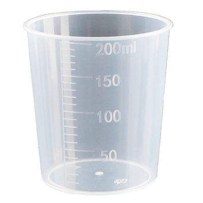 日月草塑料量杯带刻度一次性杯子