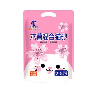 豆腐猫砂木薯混合砂吸水不粘底