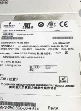 询价-雅达ASTEC  iMP1-3H0-3C0-00雅达电源模块