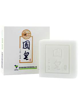 国皂一池云锦正品祛痘孕妇蚕丝皂