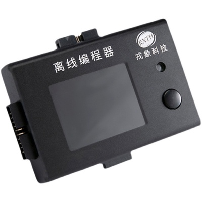 ElmosE523E521E522离线编程器