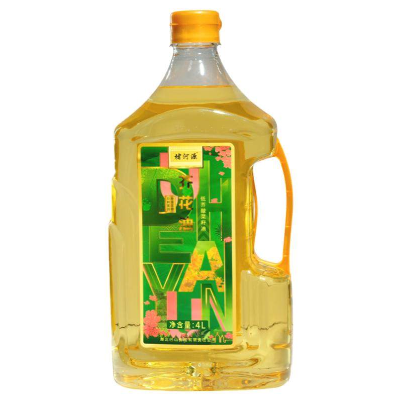 堵河源芥花油低芥酸菜籽油一级4L