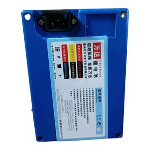 割草机踏板车锂电池48V采茶绿篱修剪机24V抽水泵12V70a大容量电瓶