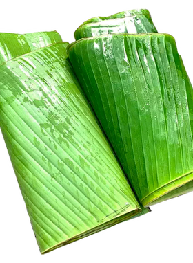 农家现采新鲜芭蕉叶包糍粑粽子