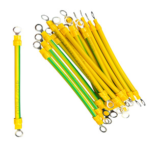 光伏接地线黄绿双色地线连接线桥架跨接线2.5/4/6平方铜芯小黄线