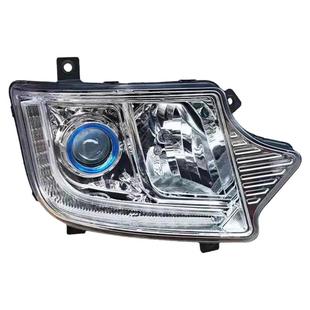 适用东风华神F5前大灯总成东风畅行f5保险杠前照灯雾灯总成原厂