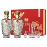 宜宾五粮液股份出品喜福盛世52度白酒500ml*2瓶 酒具券后169.9元包邮