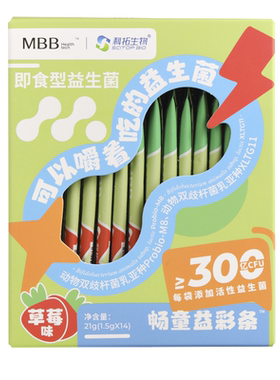 MBB科拓儿童益生菌成长