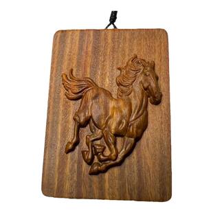 绿檀木马挂件绿色木头马牌木质生肖马吊坠项链定制车挂钥匙扣男女