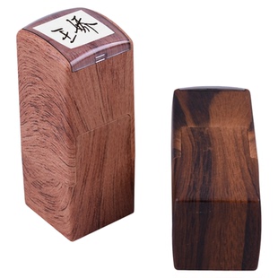 定制手写签名签字印章老师护士医生柜员签字确认姓名回墨印章小巧便携签字神器