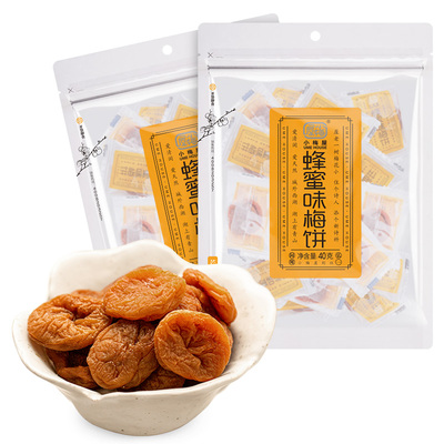 小梅屋蜂蜜味梅饼尝鲜2袋