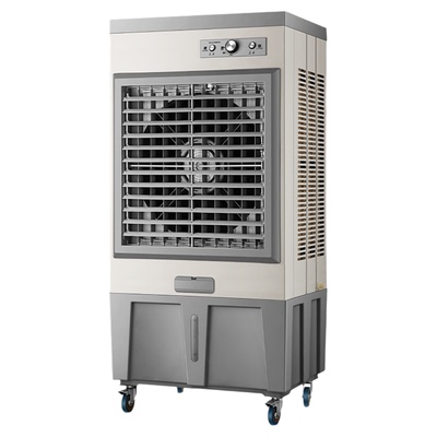 工业冷风机空调扇扬子超强风量